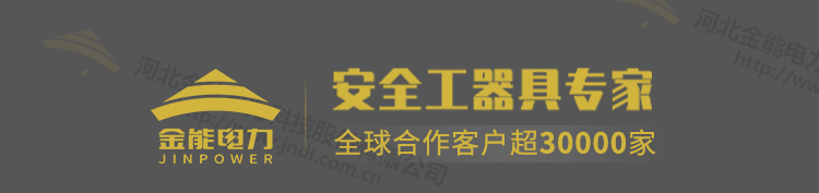 驗電器詳情頁_01.png